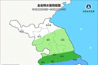 新利18彩票游戏截图4